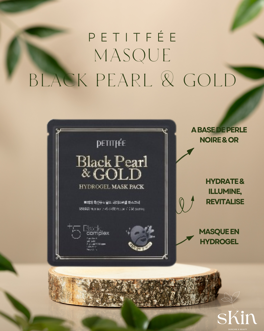 PETITFEE MASQUE BLACK PEARL & GOLD HYDROGEL MASK