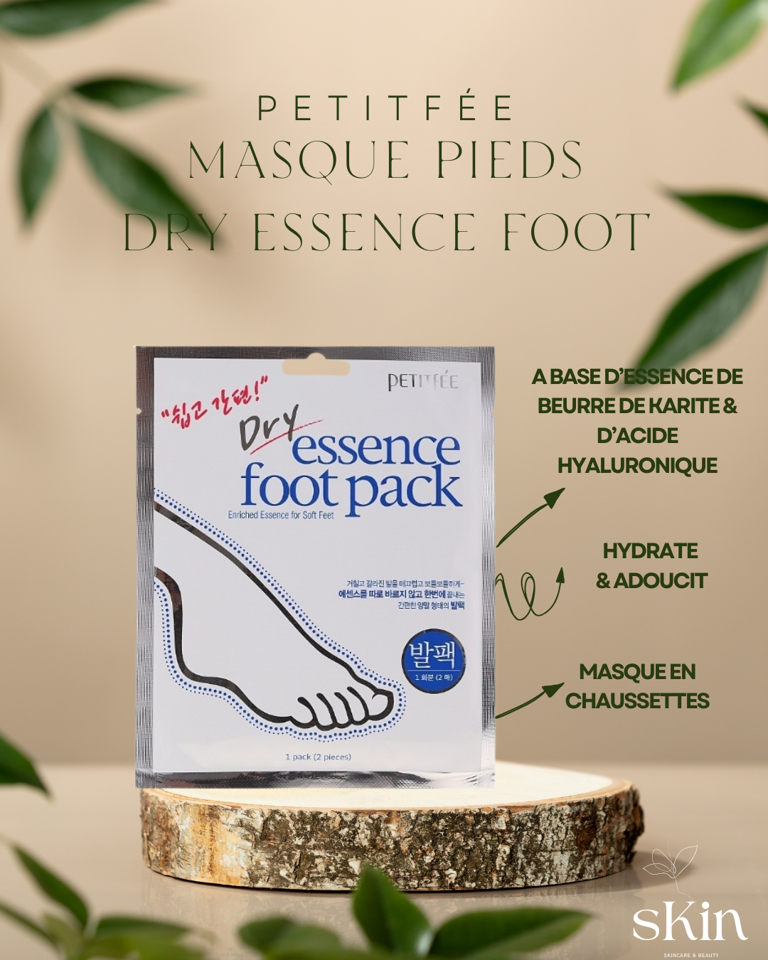 PETITFEE PIED DRY ESSENCE FOOT PACK MASK