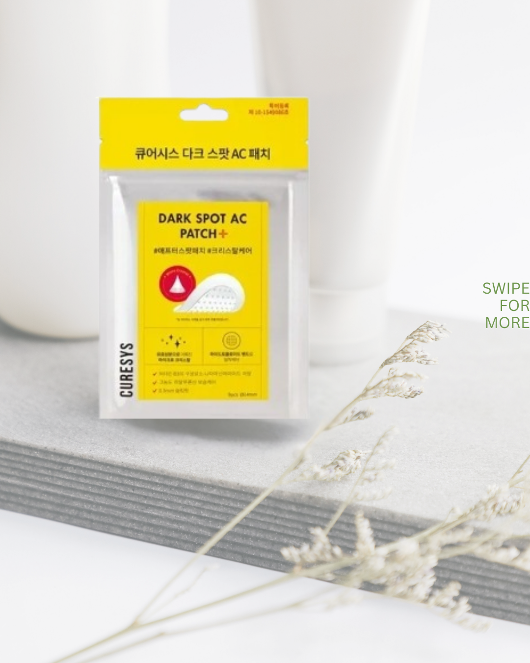 CURESYS PATCH BOUTONS DARK SPOT AC PATCH+