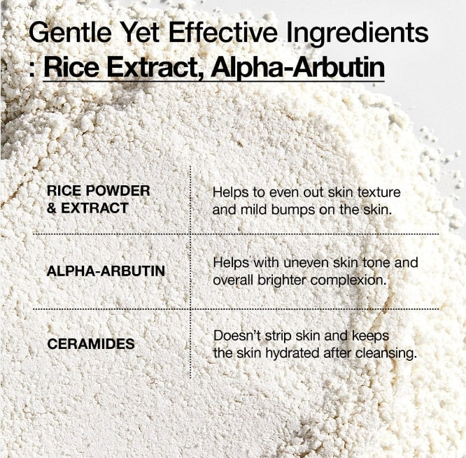 ANUA
NETTOYANT SAVON
RICE ENZYME BRIGHTENING CLEASING POWDER